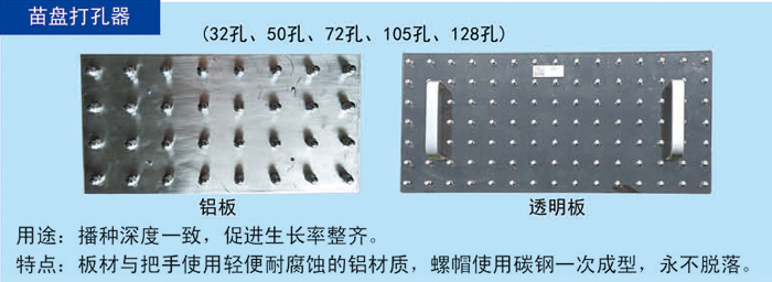 2019信農(nóng)畫冊(cè)40 副本.jpg