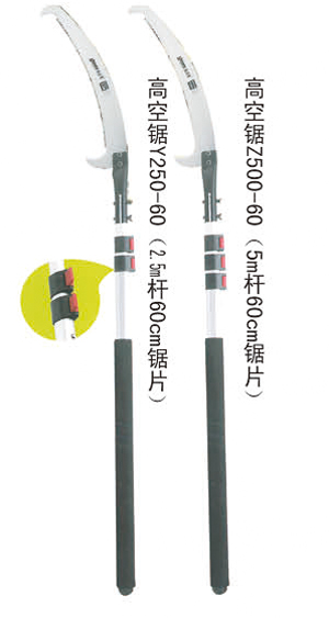 2019信農畫冊41 副本.jpg